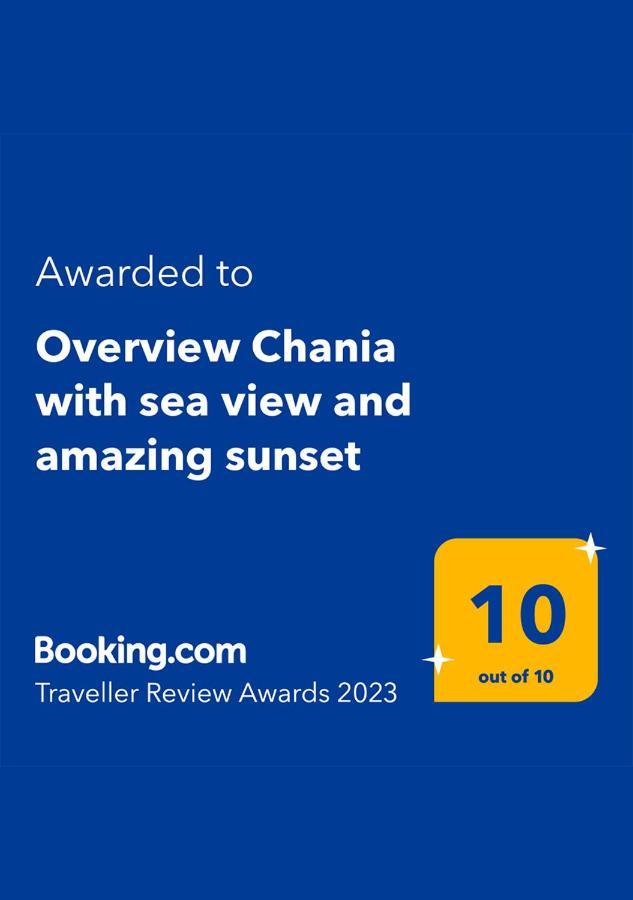Overview Chania With Sea View And Amazing Sunset المظهر الخارجي الصورة
